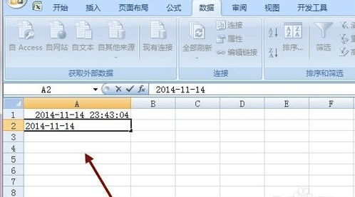 excel日期格式转换快捷键