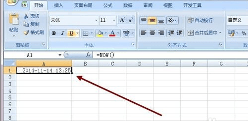 excel日期格式转换快捷键