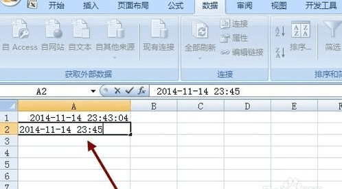 excel表格日期怎么设置？快捷键介绍