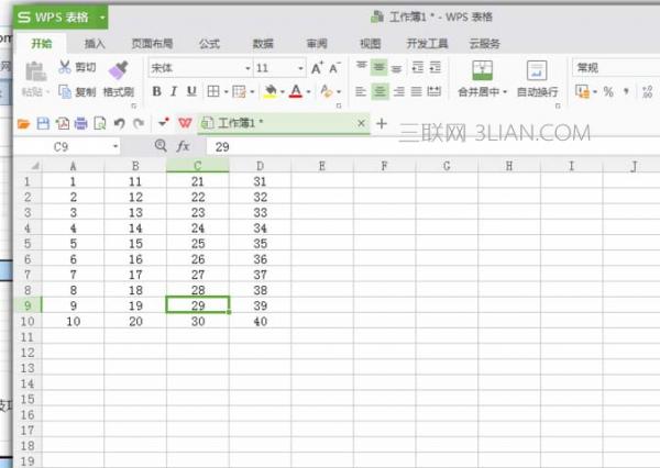 如何构建共词矩阵？excel制作方法