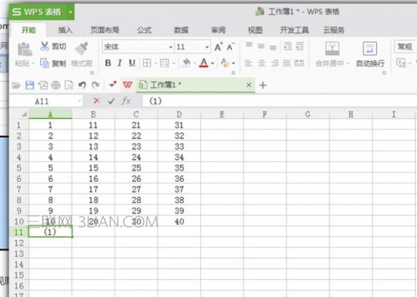 如何构建共词矩阵？excel制作方法