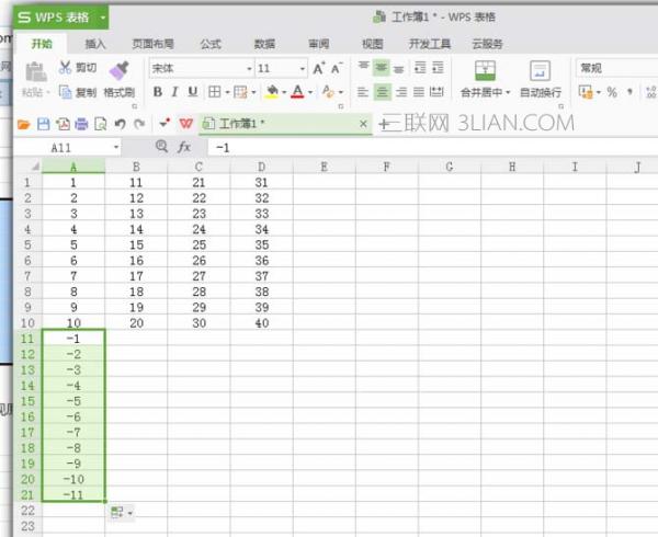 如何构建共词矩阵？excel制作方法