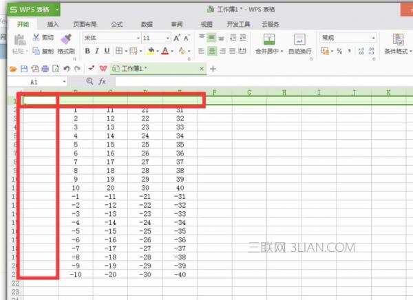 如何构建共词矩阵？excel制作方法