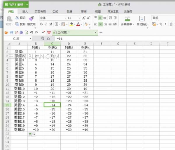 如何构建共词矩阵？excel制作方法