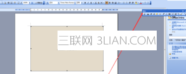 word如何设置图片透明？word中设置图片透明    三联