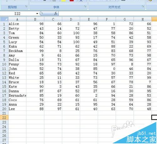 Excel怎么计算学生的总分/平均分/及格率呢?