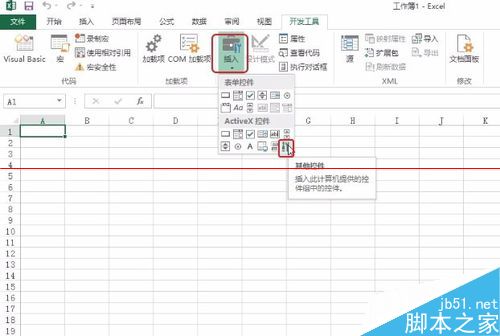 EXCEL2013怎么插入flash时间呢？