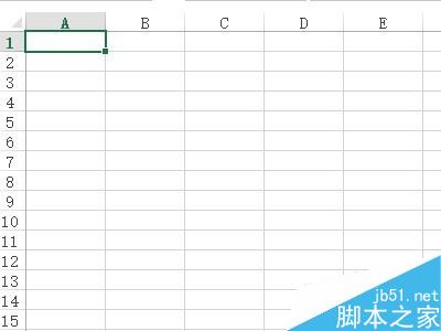 Excel怎么让单元格形状更具特点呢?