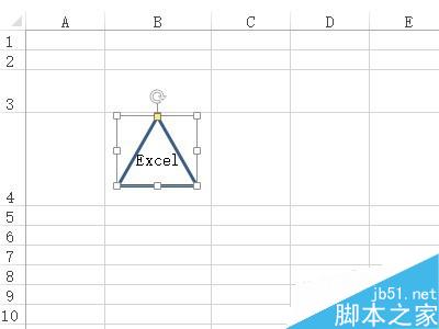 Excel怎么让单元格形状更具特点呢?