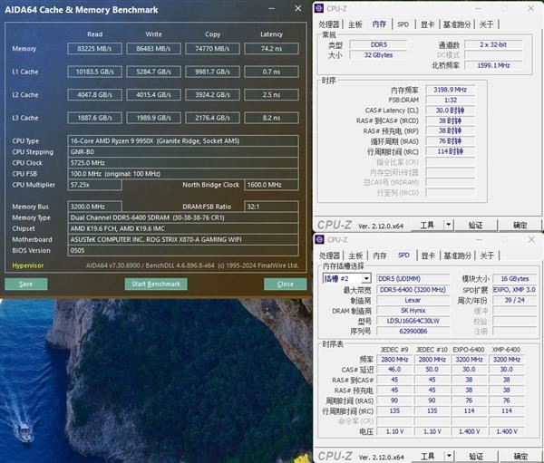 普通玩家也有发烧级享受! 雷克沙ARES RGB DDR5-6400 C30内存条评测插图26