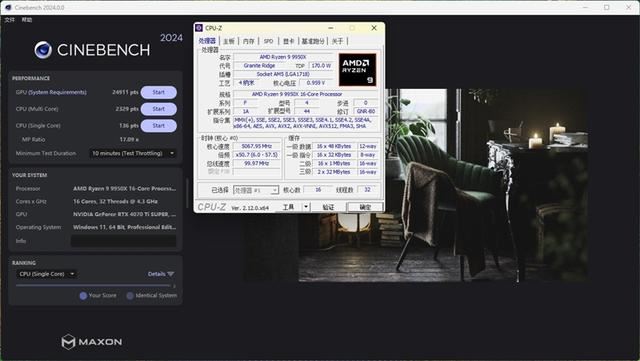 纯白外表下235W稳定释放! 华硕ROG STRIX X870-A GAMING WIFI吹雪主板评测插图86