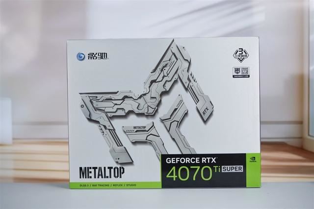 影驰GEFORCE RTX 4070Ti SUPER 金属大师Plus OC显卡全面评测插图4