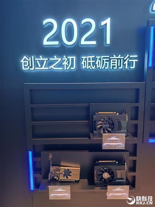 超频达2850MHz! 蓝戟锐炫B580系列显卡正式发布插图2