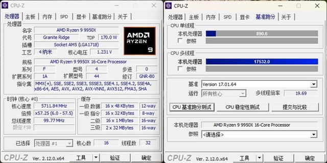 亲民价格影射顶级体验! 技嘉X870 GAMING X WiFi 7魔鹰主板评测插图58