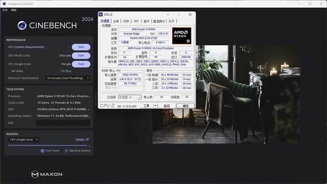 亲民价格影射顶级体验! 技嘉X870 GAMING X WiFi 7魔鹰主板评测插图74