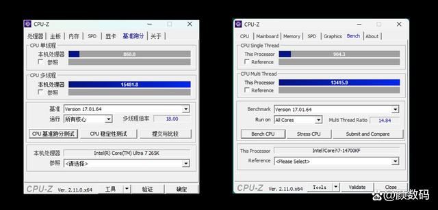 装机Ultra7 265K和i7 14700KF谁性价比更高? 两款处理器对比测评插图12