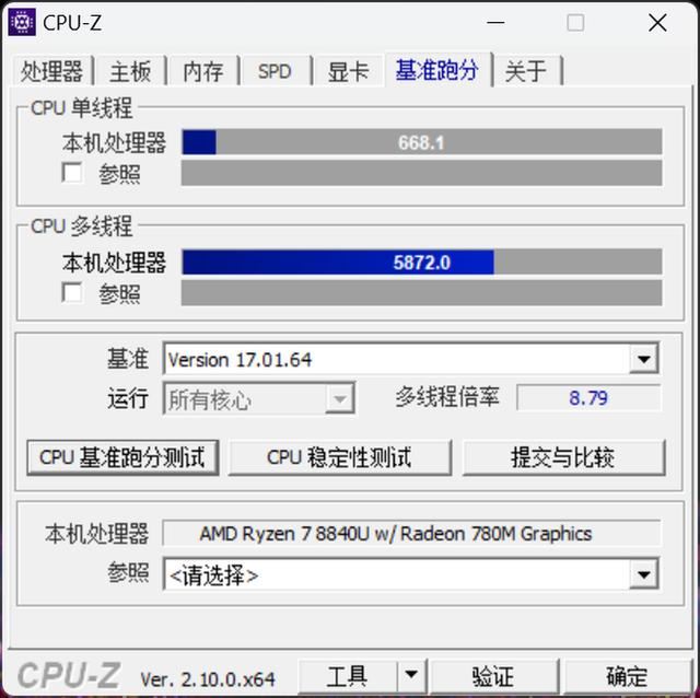 独一无二的OLED震撼大屏! 索泰zone游戏掌机性能评测插图32