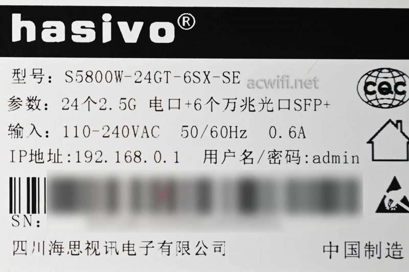 海思视讯hasivo S5800W-24GT-6SX-SE 网管交换机拆机测评插图22