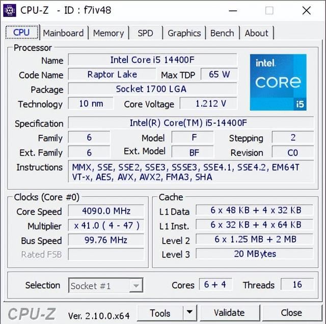 Core Ultra 5 225F处理器跑分曝光 整体性能媲美Core i5-13600插图4