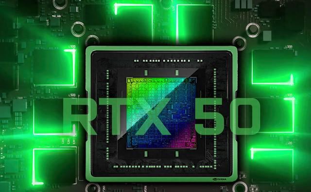 RTX 5070 Ti显卡部分参数曝光! 或超RTX 4080插图