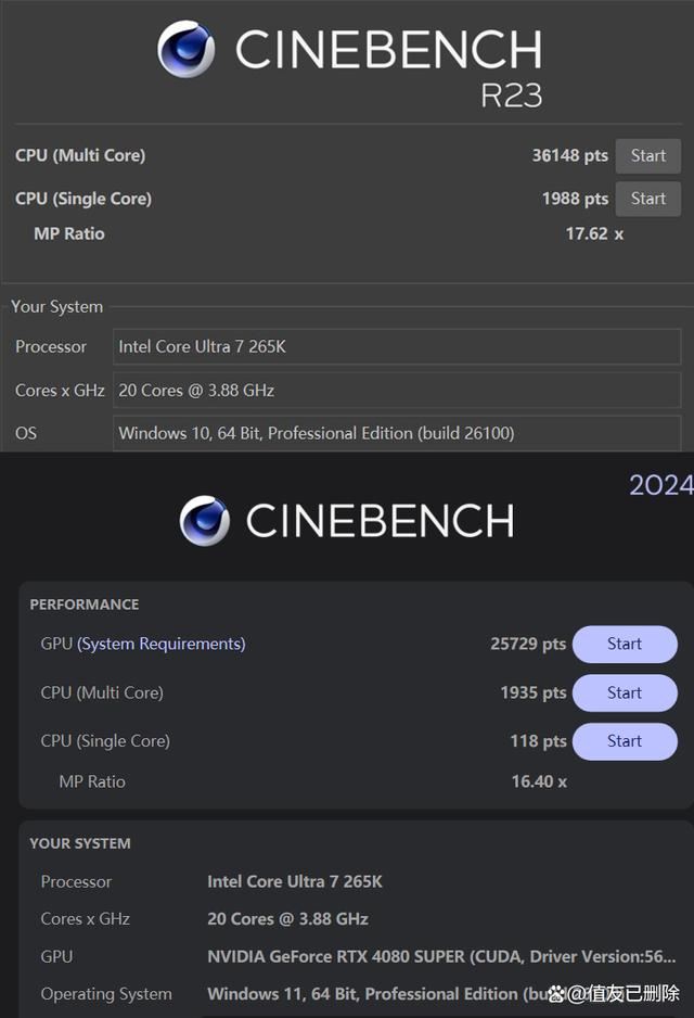 300W性能释放 内存一键提速! 华硕ROG Z890吹雪WIFI S主板测评插图50