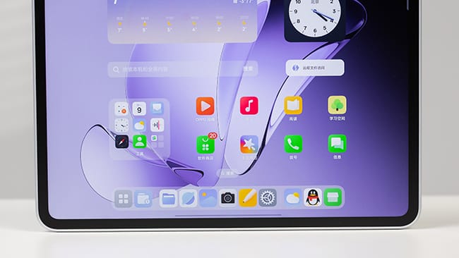 OPPO Pad 3柔光版体验怎么样 OPPO Pad 3柔光版试用体验评测插图4