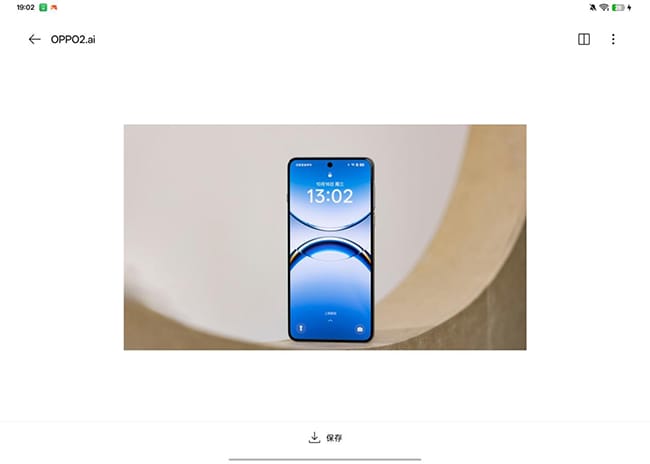 OPPO Pad 3柔光版体验怎么样 OPPO Pad 3柔光版试用体验评测插图22