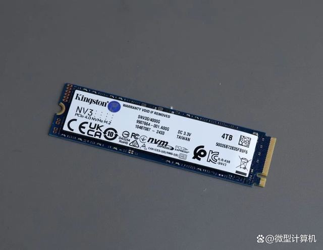 读取速度高达6000MB/s! 金士顿NV3 PCIe 4.0 固态硬盘4TB性能测评插图2