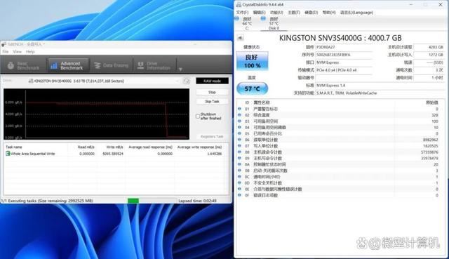 读取速度高达6000MB/s! 金士顿NV3 PCIe 4.0 固态硬盘4TB性能测评插图24