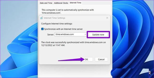 Win11时间不准?怎么办? 修复Win11显示错误时间的六种方法插图22