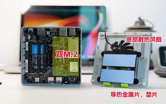 升级R7 8745H准! 铭凡UM870 Slim 迷你主机全面测评插图32