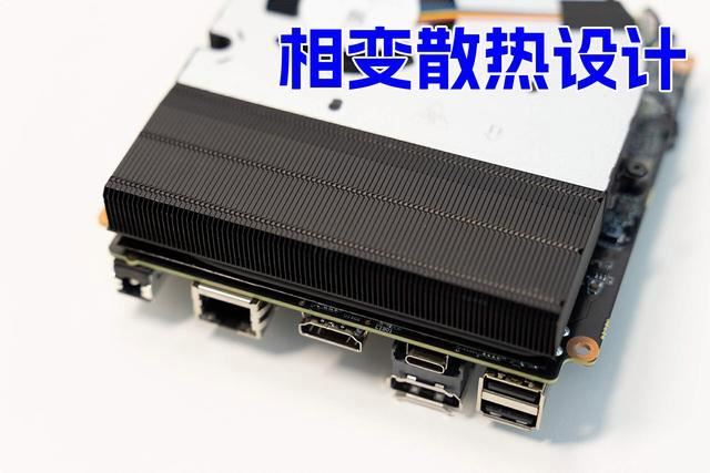 升级R7 8745H准! 铭凡UM870 Slim 迷你主机全面测评插图44