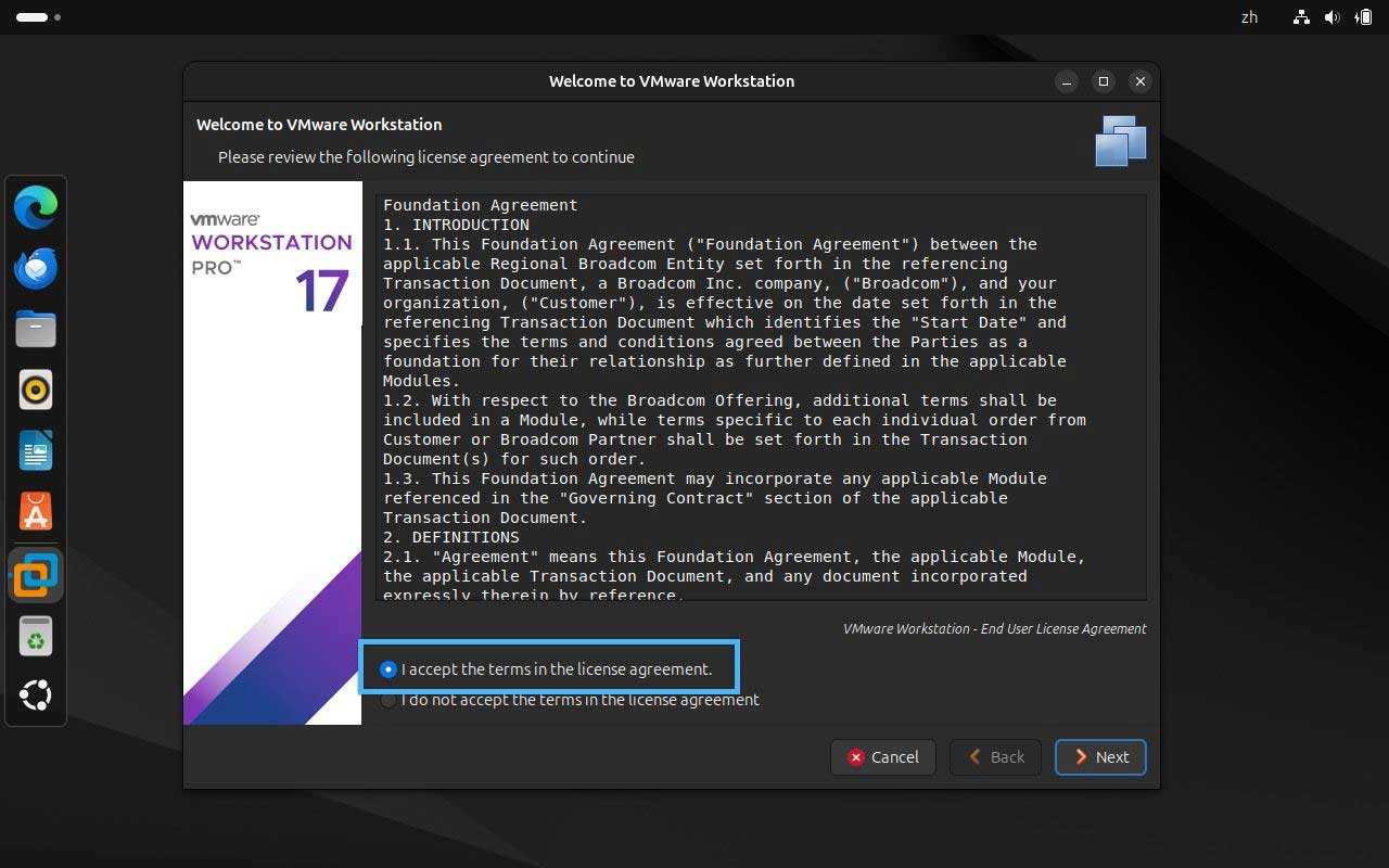 Ubuntu 下载和安装 VMware Workstation Pro 免费版详细图文教程插图12