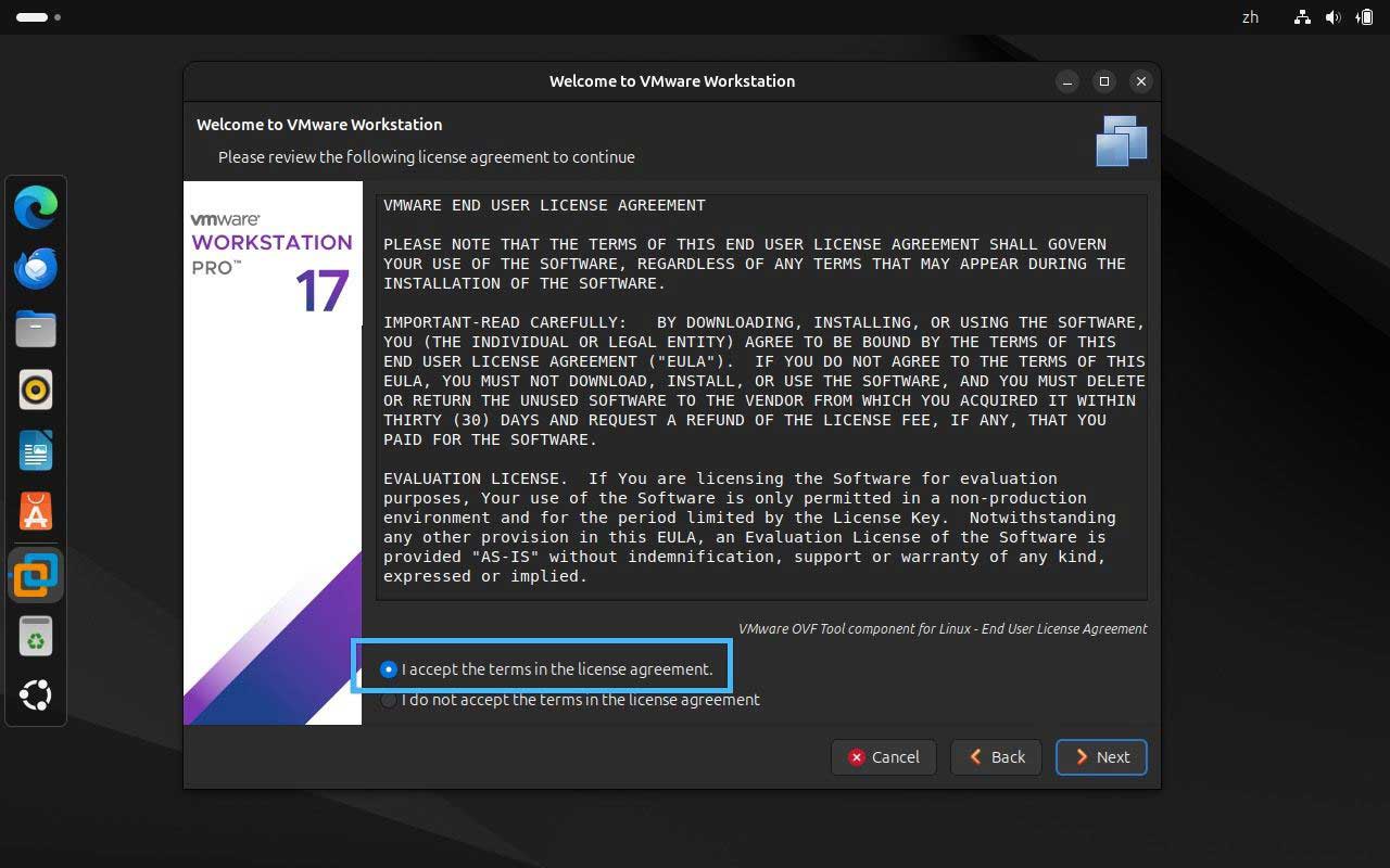 Ubuntu 下载和安装 VMware Workstation Pro 免费版详细图文教程插图14