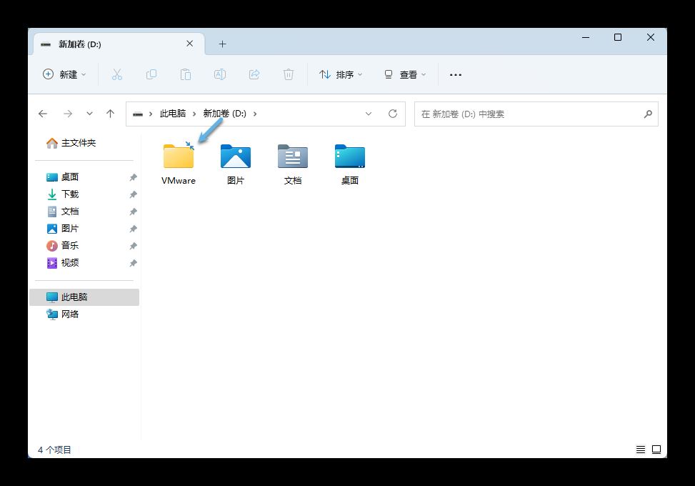 windows系统如何启用NTFS压缩? Windows释放更多磁盘空间的教程插图8