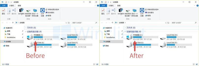 如何压缩Windows系统磁盘? Win10压缩磁盘对系统进行瘦身的技巧插图4