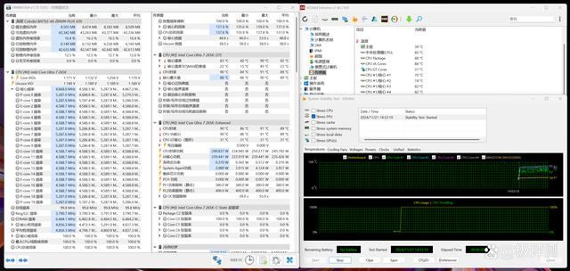 M.2接口最多的千元小板! 七彩虹战斧Z890M-PLUS V20主板评测插图56