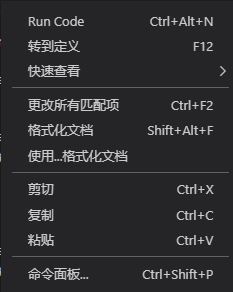 vscode怎么配置latex? VSCode中LaTeX的配置和使用的教程插图14