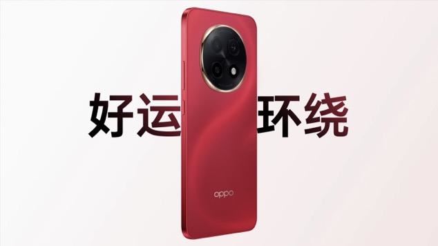 1999元起OPPO A5 Pro正式发布: 价格与配置一览插图6