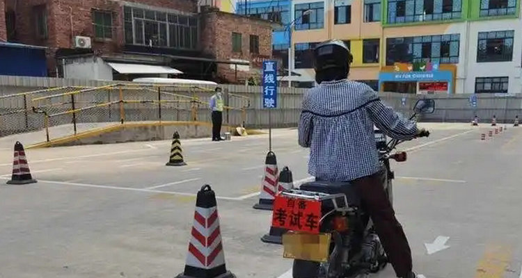 摩托车驾照报名流程(摩托车驾照报名多久过期)插图