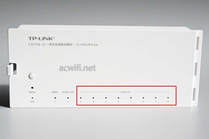 TPLINK R5010PE EN和华为Q7网线版路由器哪个更值的选购?插图6