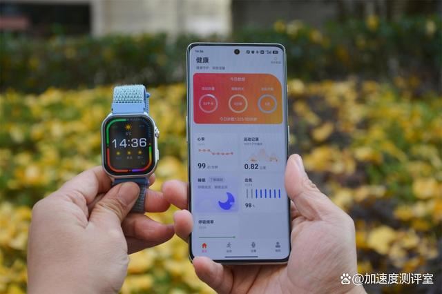 10天长续航全天候健康监测! 联想Lenovo Watch Fit运动手表测评插图18