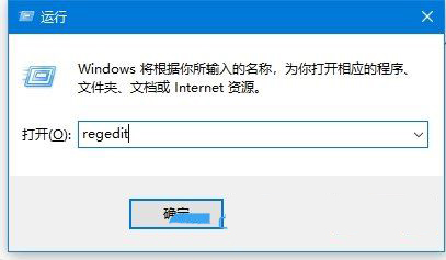 Win10鼠标失灵怎么办? Win10鼠标点击无反应的解决办法插图2