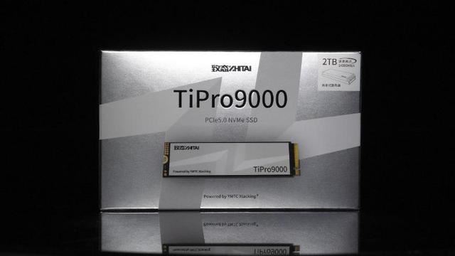 秒杀其他PCIe5.0SSD! 满血版 PCIe5.0 SSD 致态TiPro9000固态硬盘测评插图2