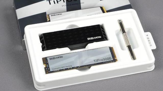 秒杀其他PCIe5.0SSD! 满血版 PCIe5.0 SSD 致态TiPro9000固态硬盘测评插图4