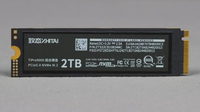 秒杀其他PCIe5.0SSD! 满血版 PCIe5.0 SSD 致态TiPro9000固态硬盘测评插图6