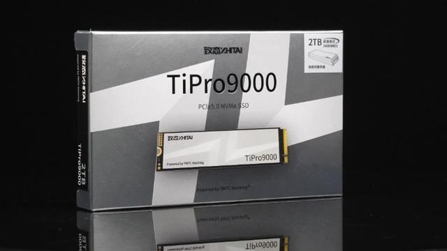 秒杀其他PCIe5.0SSD! 满血版 PCIe5.0 SSD 致态TiPro9000固态硬盘测评插图82