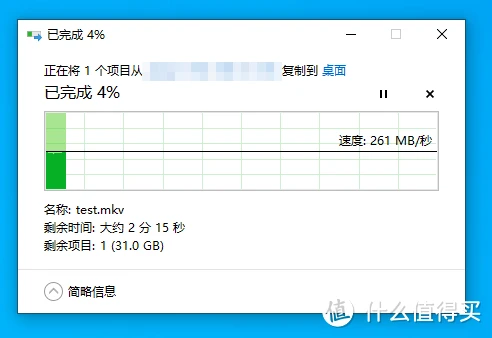 2.5G交换机水星SE109值得购买吗? 水星SE109开箱测评插图12