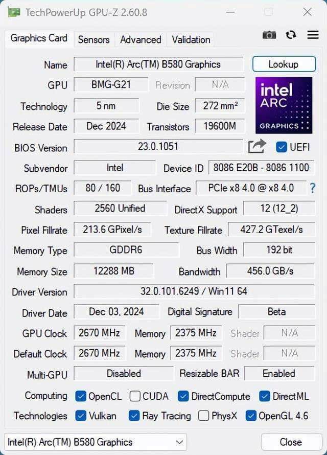 RTX 3070和ARC B580性能差别有多大? 两款显卡游戏性能对比测评插图2