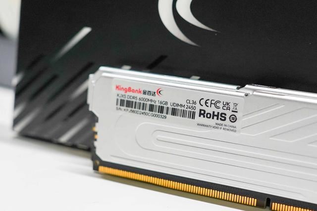 首款国产DDR5 32GB内存强不强? 金百达银爵DDR5调试+超频测试插图4